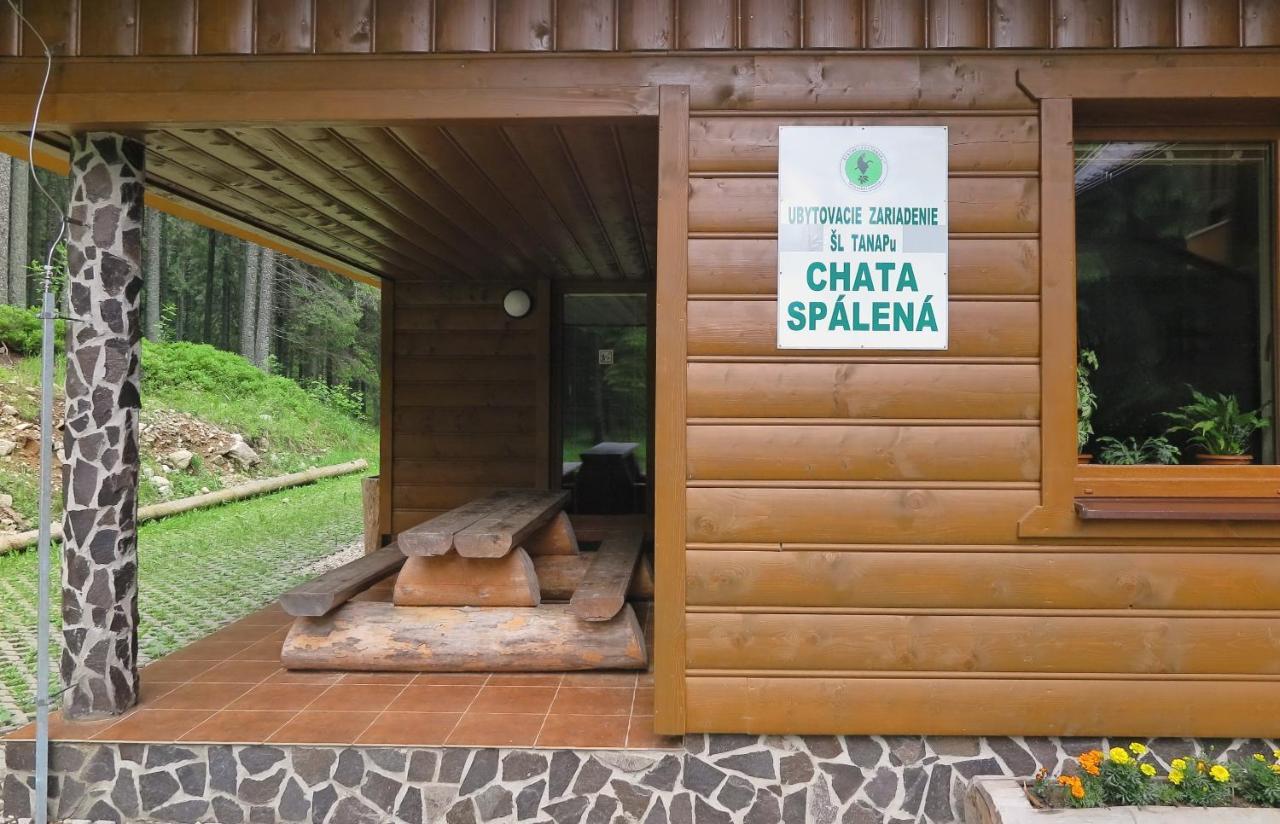 Chata Spalena Sprava Tanapu 주베레츠 외부 사진
